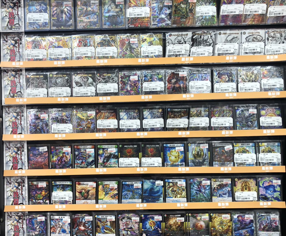 おはようございます😃 本日も元気に営業開始！ 営業時間:12:00～21:00