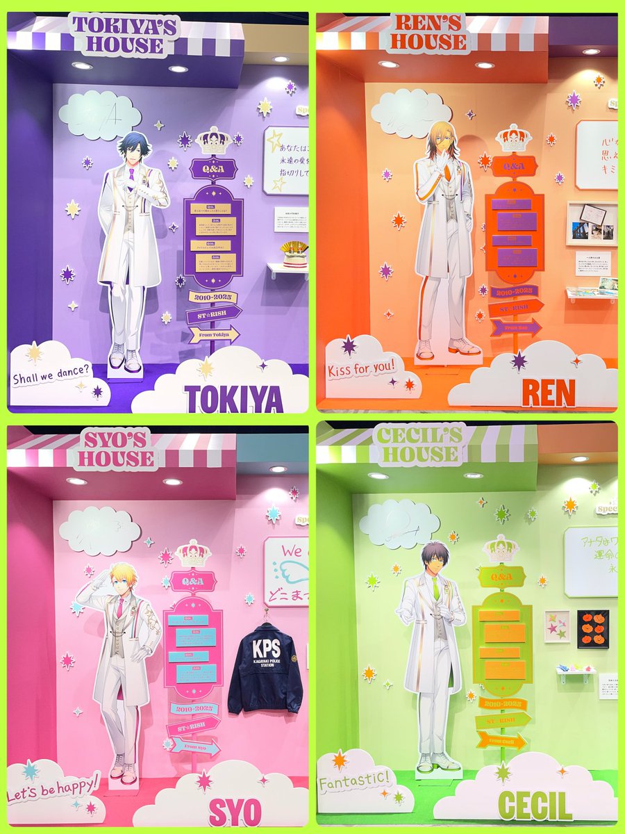 全員撮れた〜！︎💕︎
 #うたプリWL