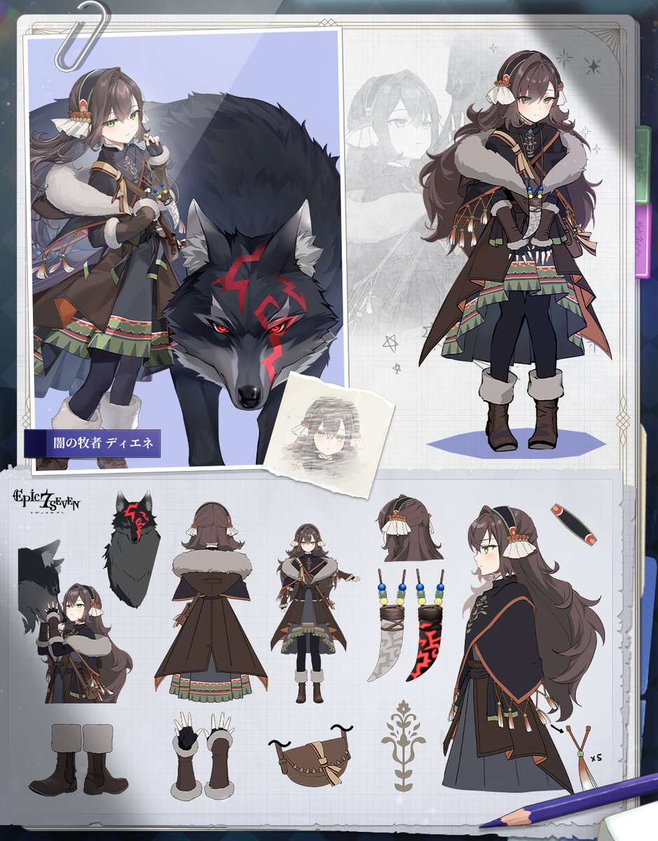 【英雄物語】 
闇の牧者 ディエネ(CV: #斎藤千和)

森の中で黒い狼に出会ったことをきっかけに、数百年ぶりに現れた【闇の精霊王】ノイアスの契約者になった田舎娘。

精霊王の契約者として知られる英雄を憧れていたため、並々ならぬ使命感で世界を救うための冒険に出る。