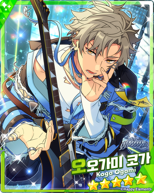 앙상블스타즈!! tweet media