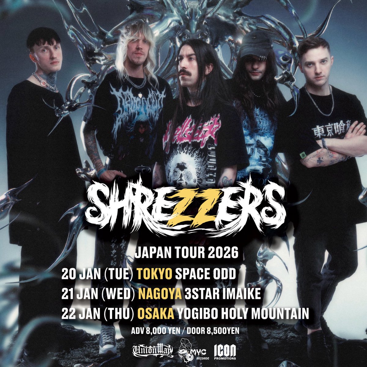 Makotoです！ Idaten Jump | Makoto Ne Sho Ko Thappad Mara | Clip Episode 20