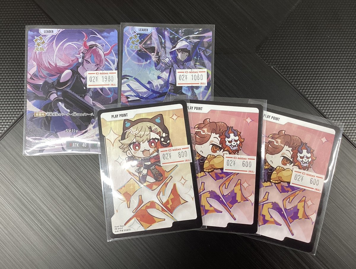 📢Xross Stars販売情報📢】 カードラボ池袋店🦉からクロスタ入荷の