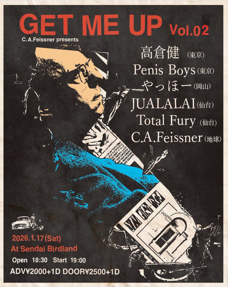 やっほー (@yahhoooooooo086) / Posts / X