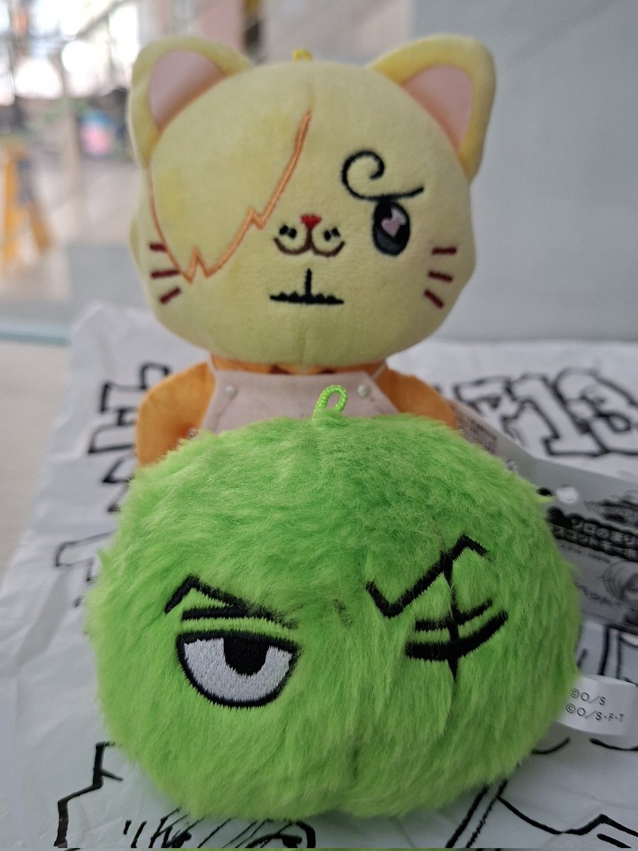 marimo
