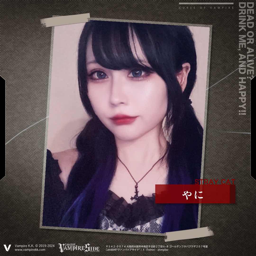 Soul doll イザベル-ヴァンパイアver, image size:1080x1080