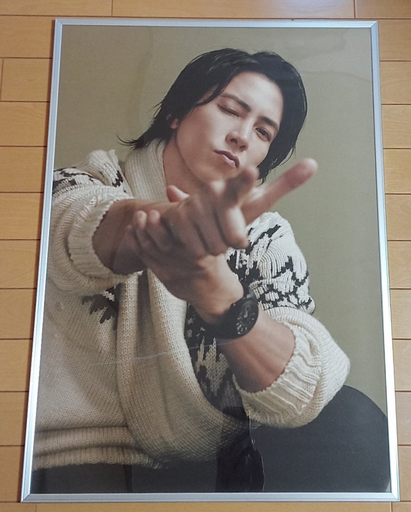 ポスター　山下智久 ◤OCEANS8月号本日発売◢ 山下智久さん表紙の最新号が本日発売されます