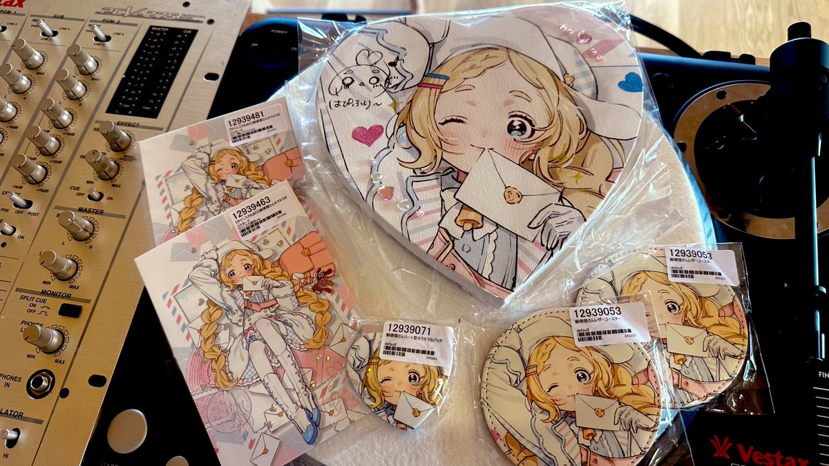 わーい🙌　#東雲めぐ