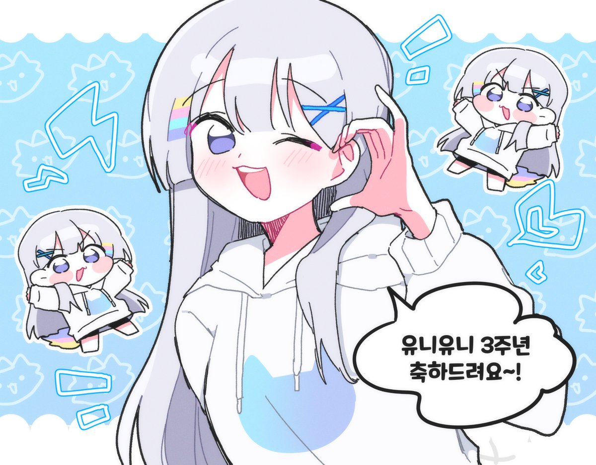 #yunyart 💙 하루 늦었지만😂