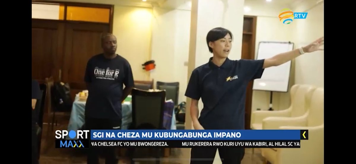 CHEZA🇯🇵🇷🇼チェザ tweet media