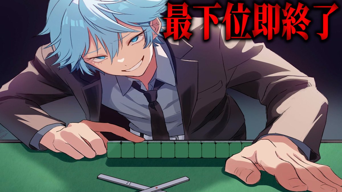 シード (@seed_kamo) / Posts / X