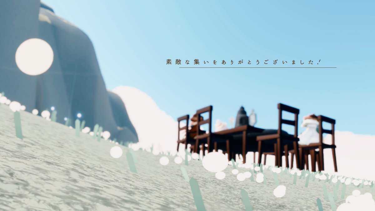 #帽子の子の集い 👒𓂂𓏸