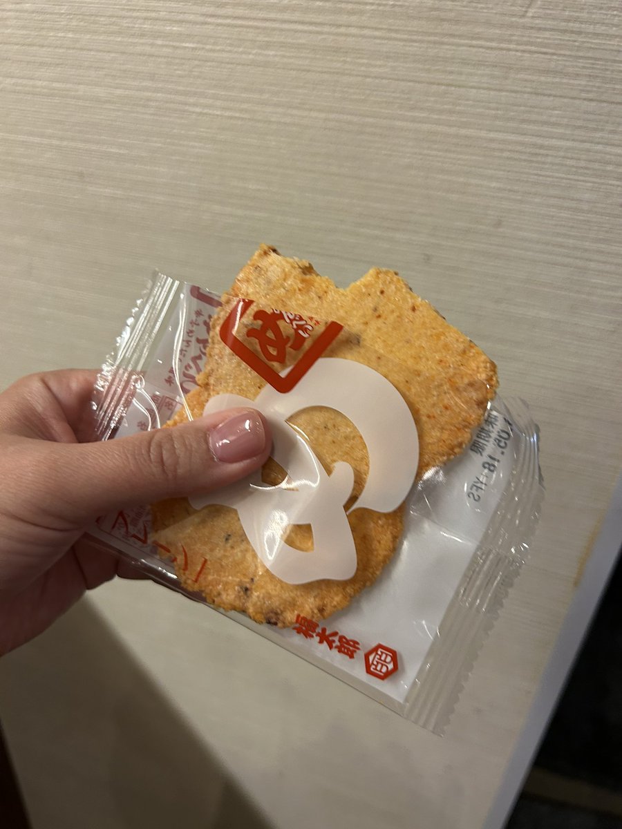 めんべいばく喰い