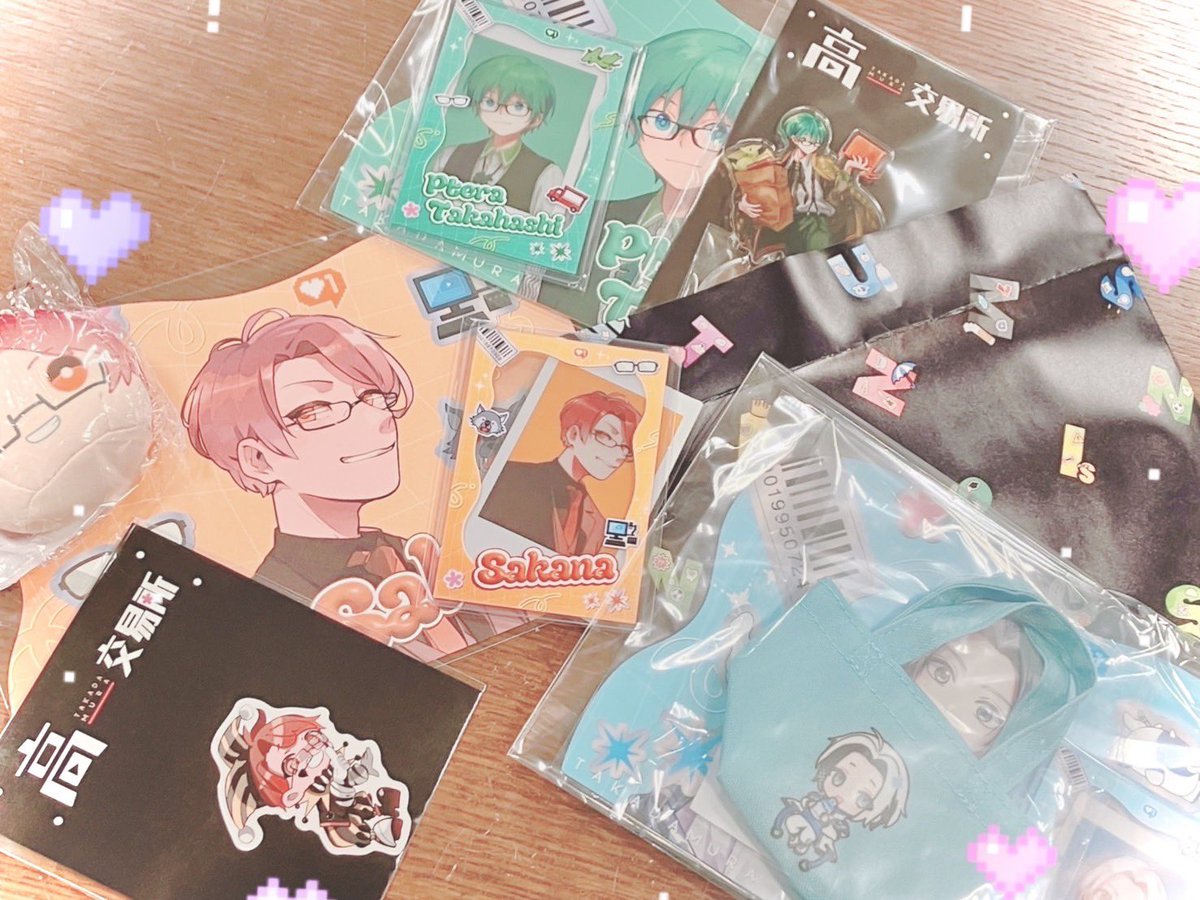 高田村交易所 (@TakadamuraStore) / Posts / X