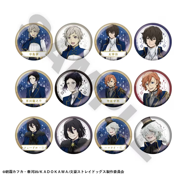 GK Storeで予約開始！ 文豪ストレイドッグス TOWER TRIP