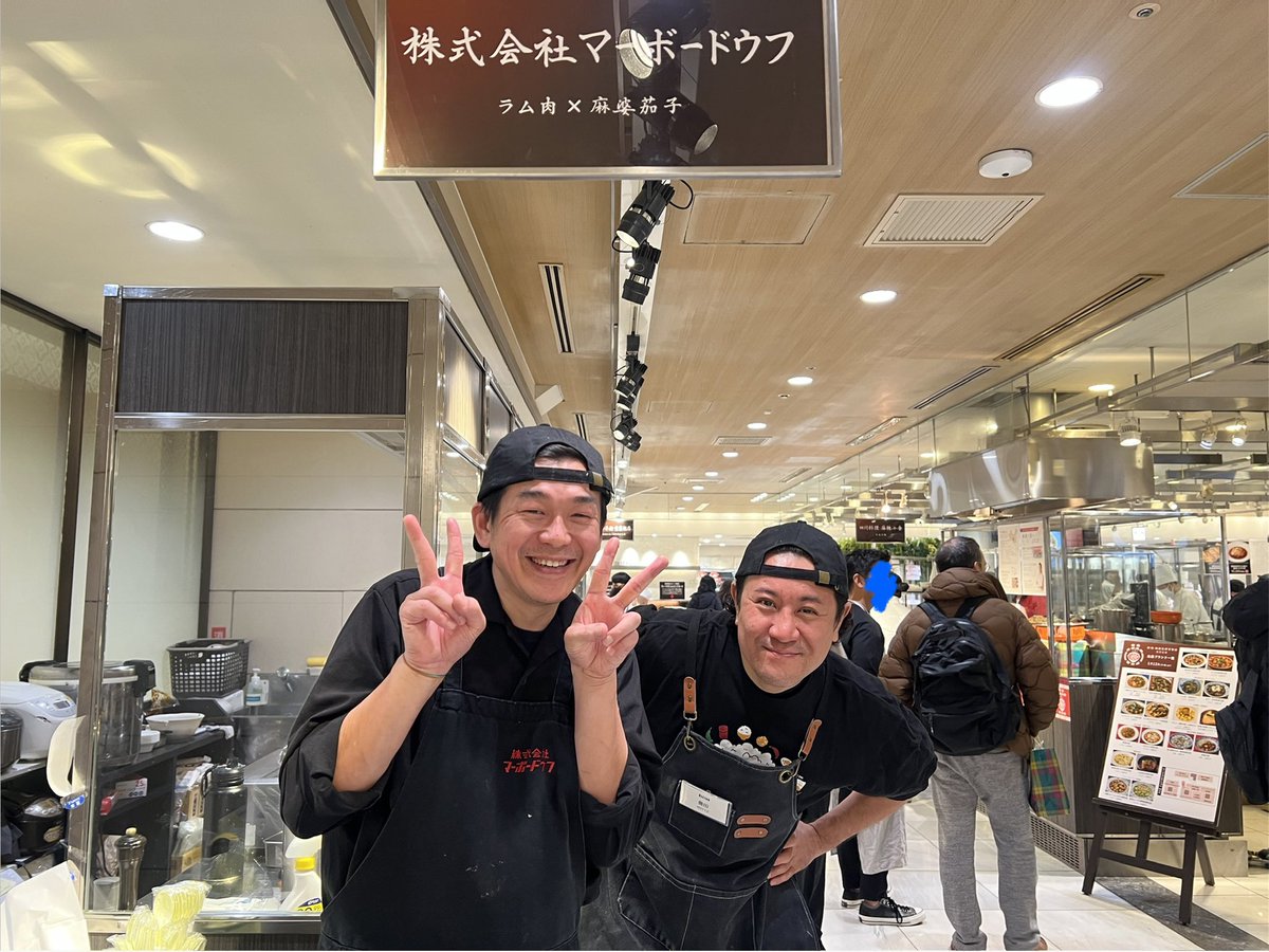 ヨッピーお取り引き トリックスター / Ninja ZX-25R(21-22)政府認証フルエキゾースト