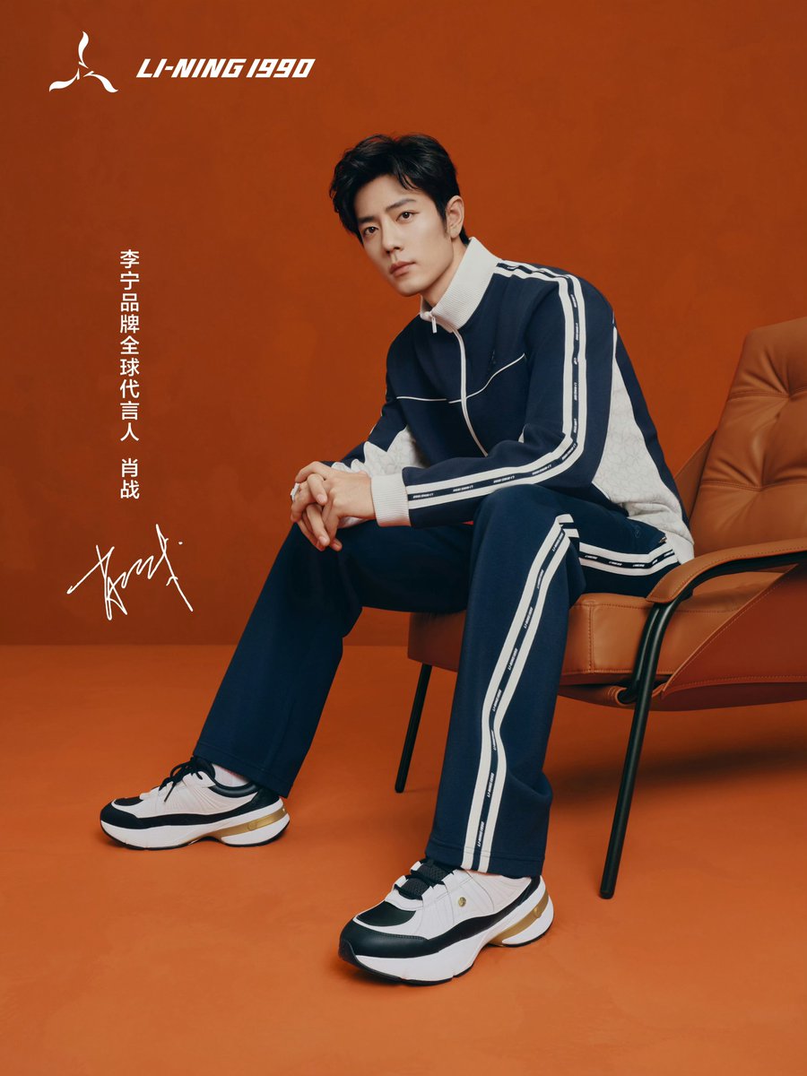 2026/01/09 肖戦がグローバルブランドアンバサダーを務める「李寧