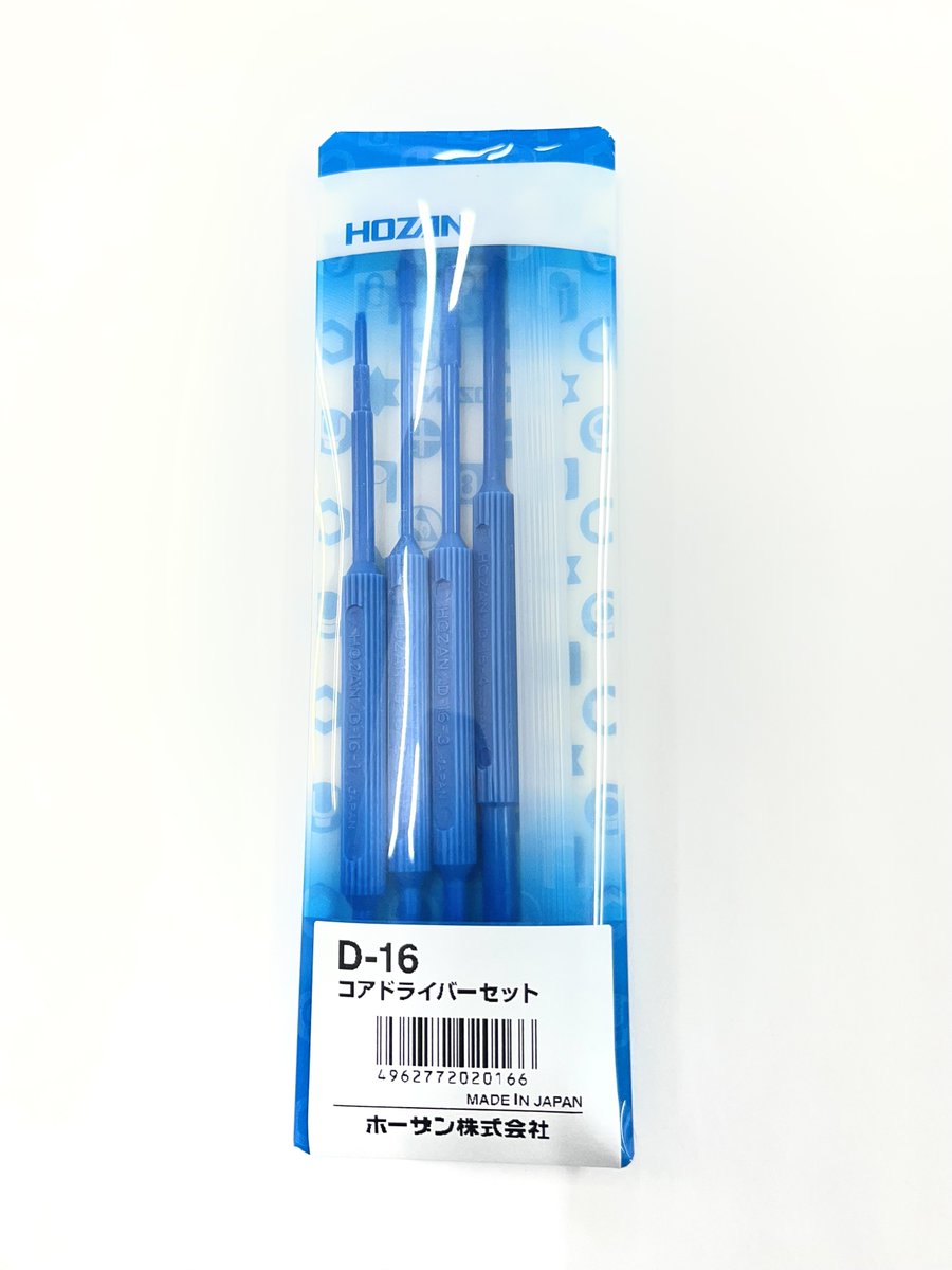 ドライバー各種のページに、フェライトコアと半固定ボリューム（つまみ