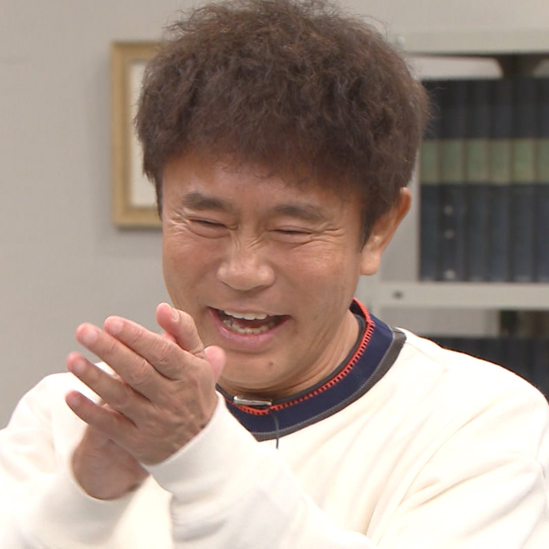今回放送のガキは #TVer と #Hulu で配信中❗️ Huluでは過去の放送回