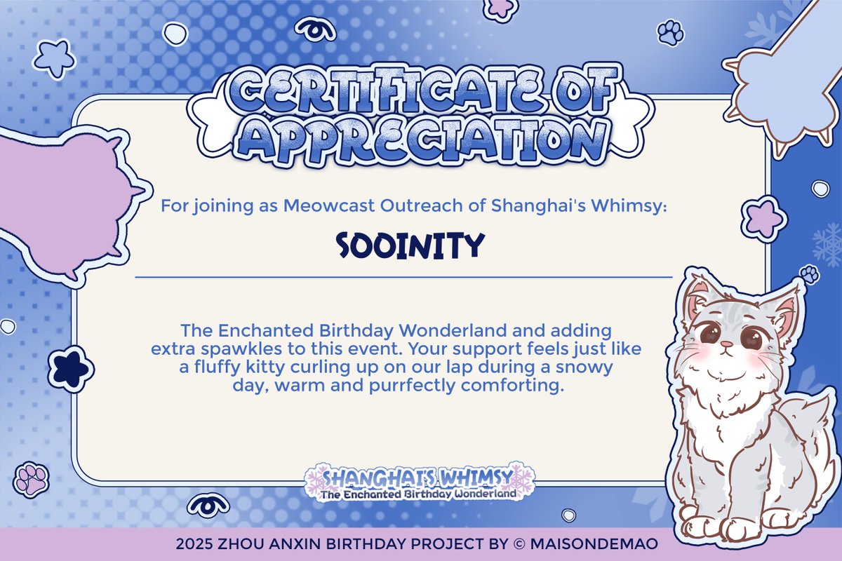 SOOINITY's tweet image. Thank you for inviting 𝐒𝐎𝐎𝐈𝐍𝐈𝐓𝐘 to collaborate, we are genuinely thrilled and deeply honored to be part of your media partner team, joining hands in this exciting journey and looking forward to creating memorable moments together. 💙