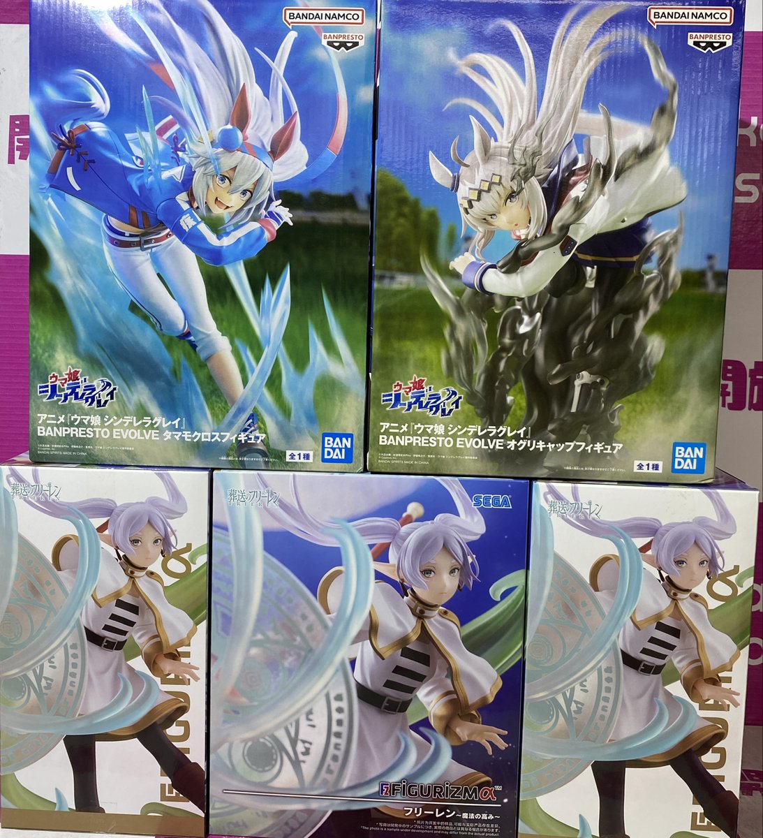 美少女フィギュア大量入荷‼】 ジャンプ系フィギュアに引き続き #ウマ娘