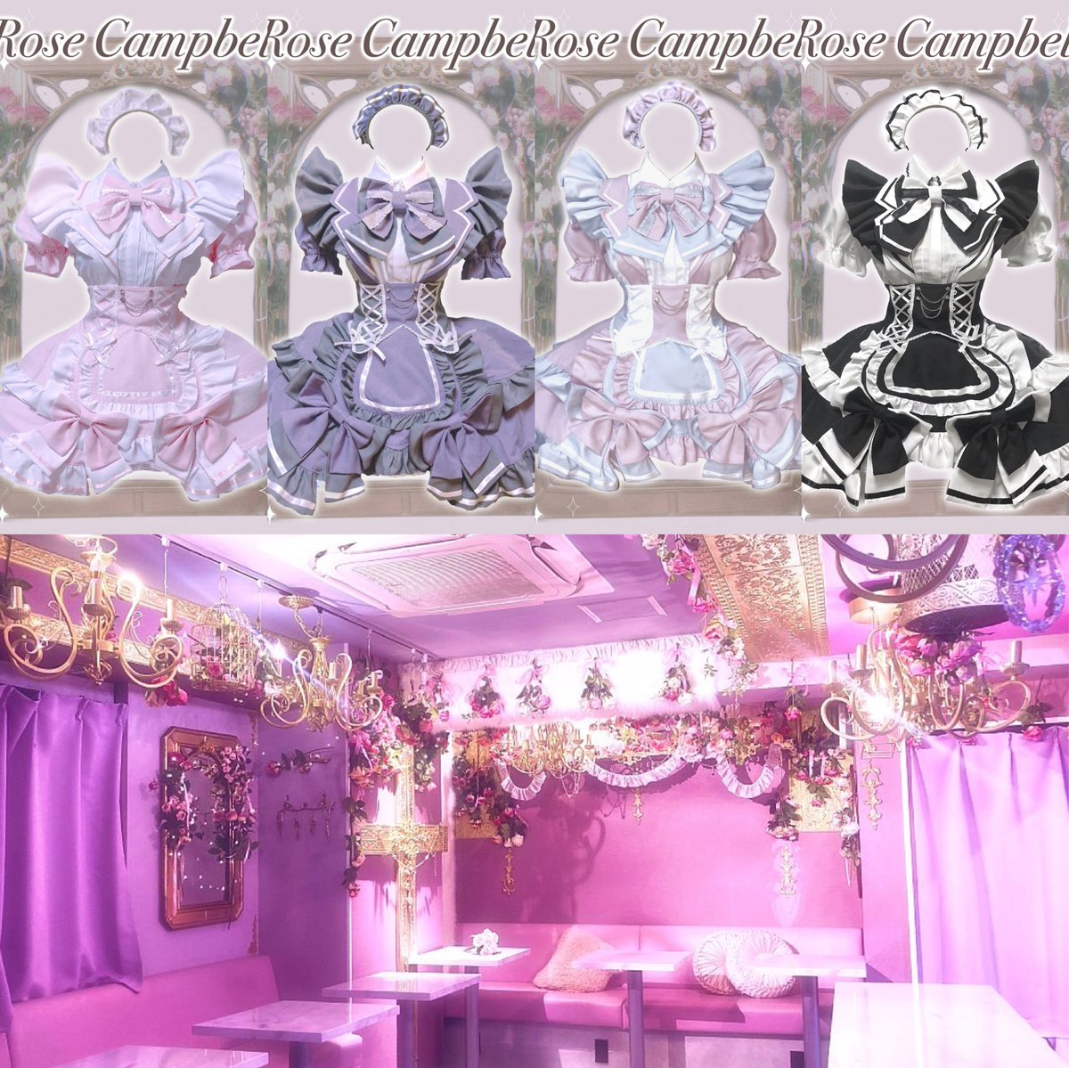 キャロラインちゃん💜 (@kyaro29) / Posts / X