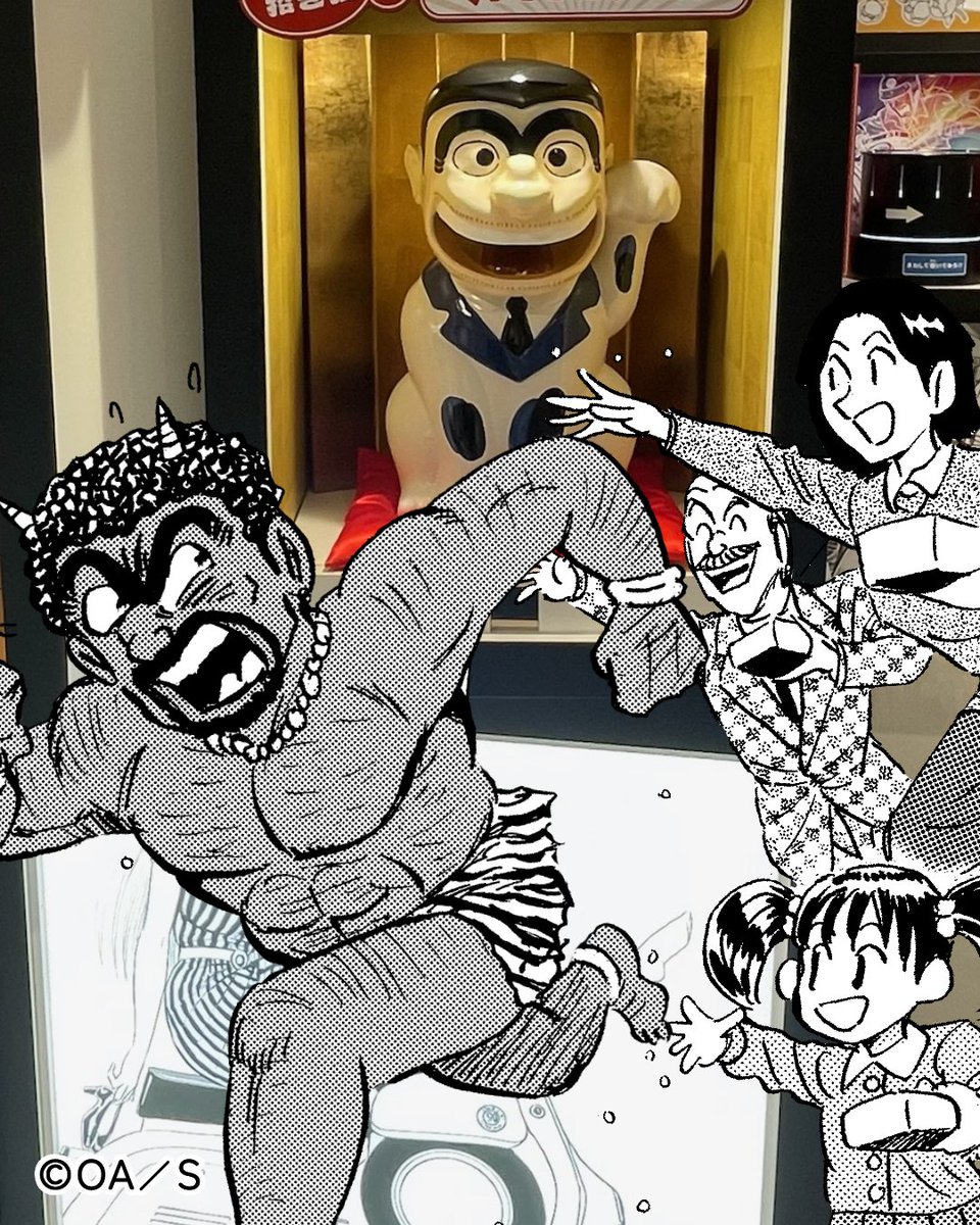 こち亀記念館【公式】/2025.3.22(sat)open♪ (@kochikamemuseum