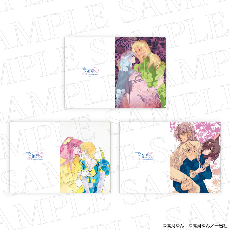 んぎゃー( 'ω'; 三 'ω' ;)