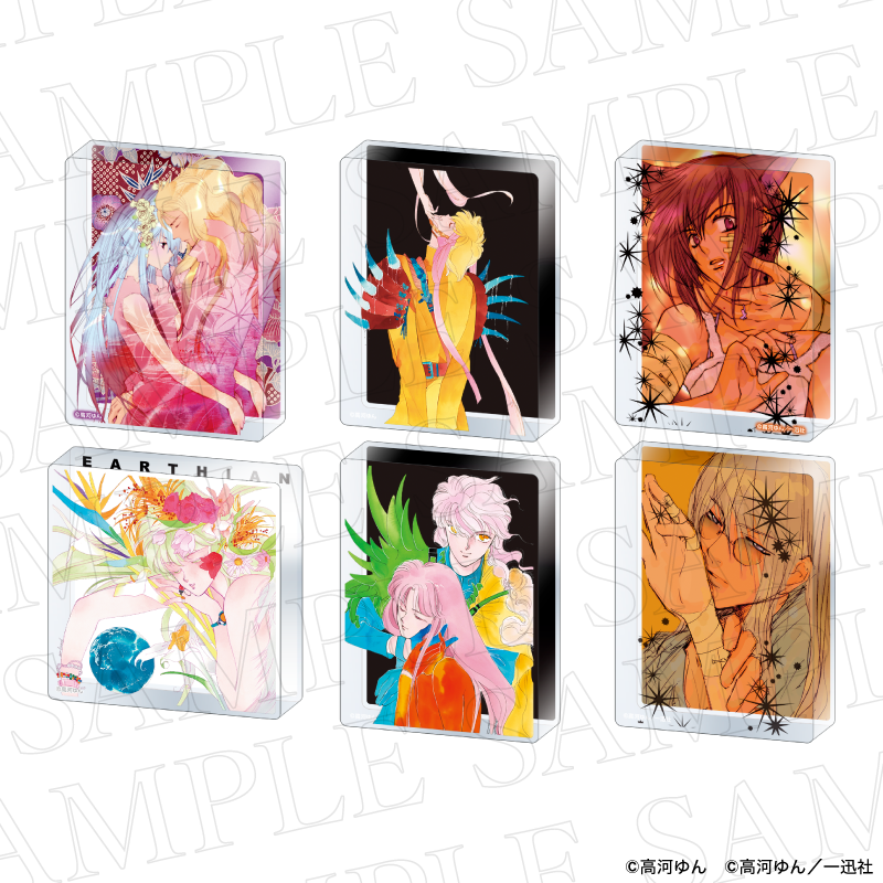 んぎゃー( 'ω'; 三 'ω' ;)