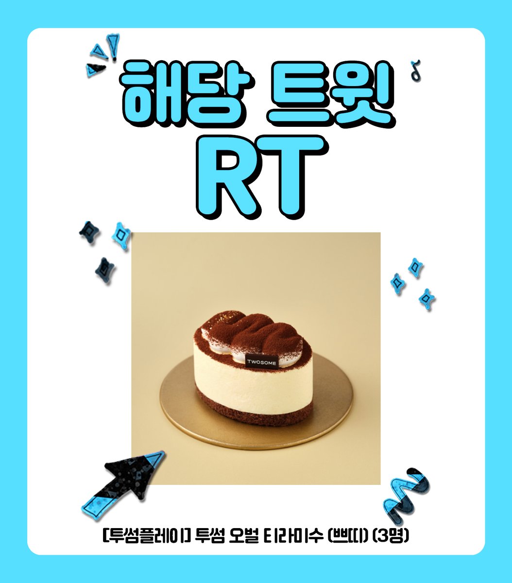 【#RT이벤트】능욕BL단편《친구들과 함께하는 온천 여행》♨️

“네가 어떻게 두 명을 상대하겠어. 그냥 가만히만 있으면 돼.”

친구들과 함께하는 온천 여행.
우연한 기회로 잡은 펜션은 이상하리만치 한적하고,
쌍둥이 녀석들은 하라는 목욕은 안 하고
주원의 함몰 유두에 관심을 갖는데…….