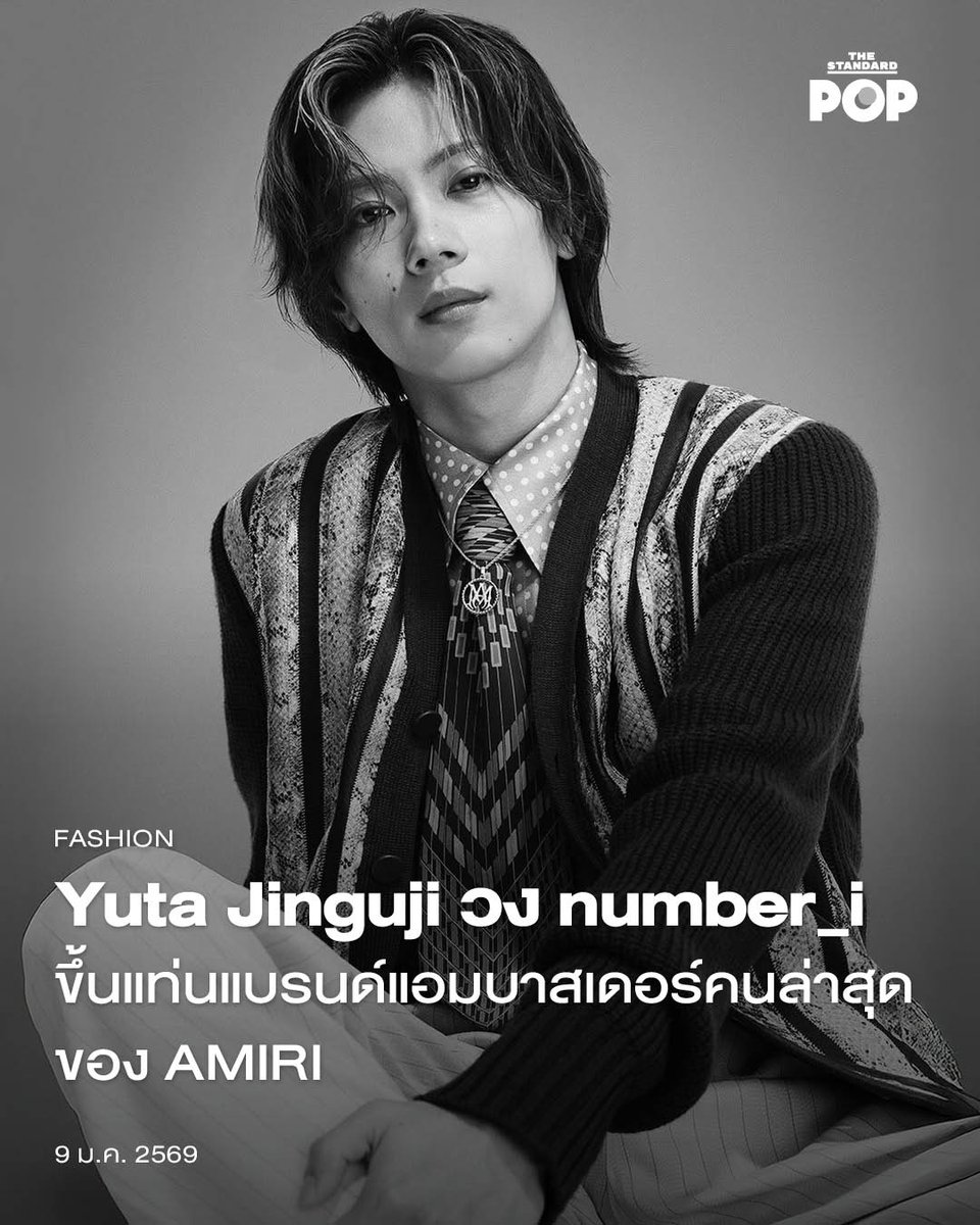 missan(^w^) (@bocrw0913) / Posts / X