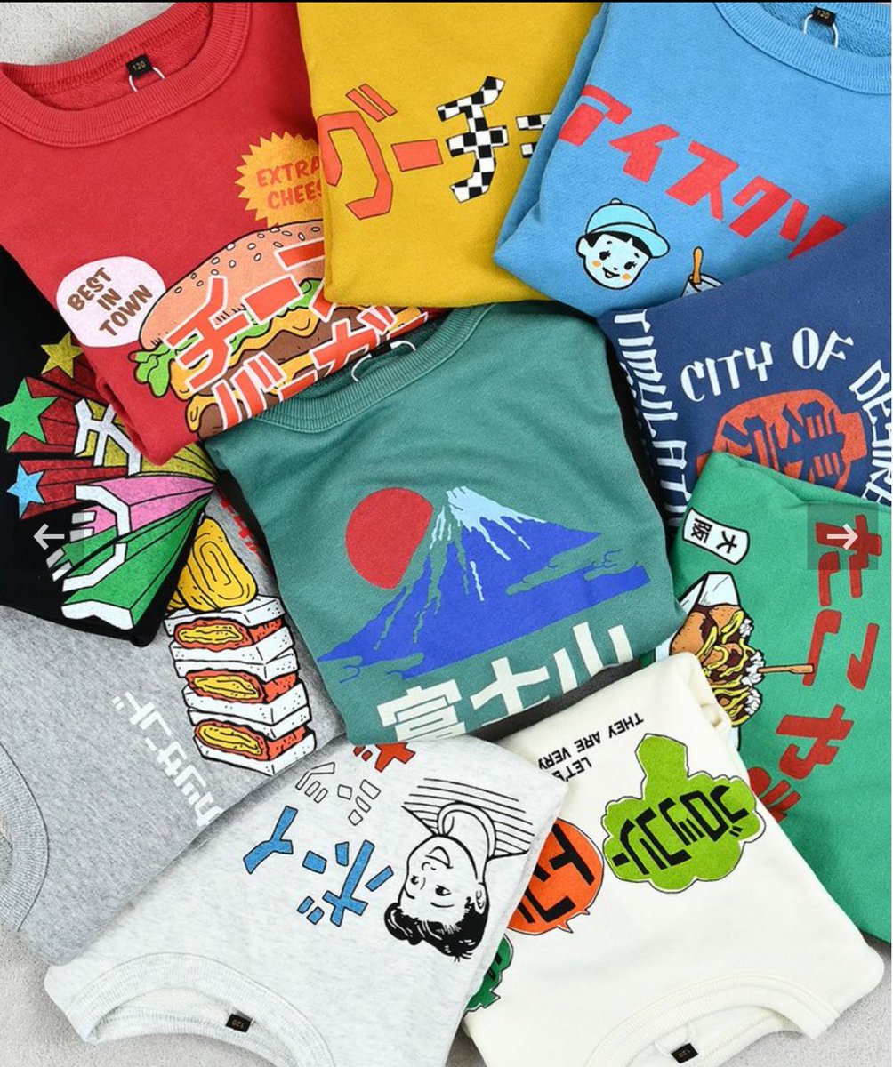 マーキーズは2026新作も追加されてて、今回早速クーポン使える🙌🏻派手