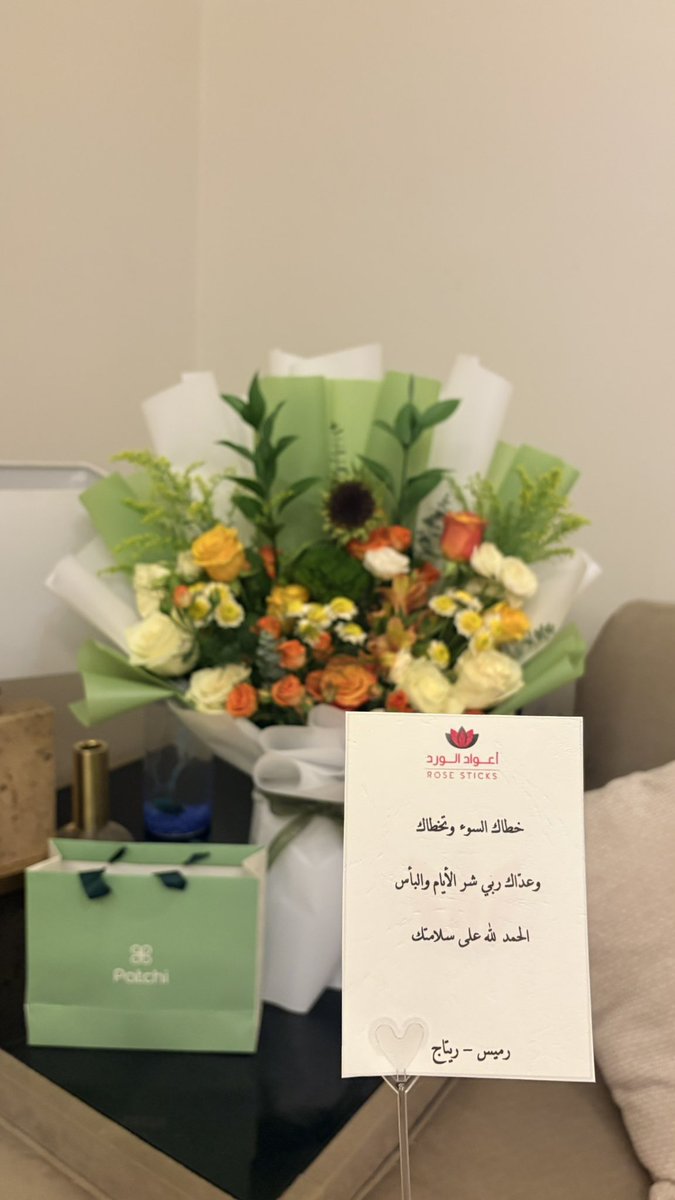 _aill71's tweet photo. جعل العمر يفداكم بأيّـامه وأسابيعه 
❣️يا أغلى صديقات بدروبي وسلوتي ❣️ https://t.co/kQEfi0jf2K