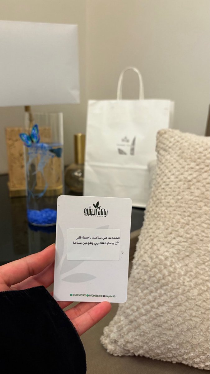 _aill71's tweet photo. جعل العمر يفداكم بأيّـامه وأسابيعه 
❣️يا أغلى صديقات بدروبي وسلوتي ❣️ https://t.co/kQEfi0jf2K