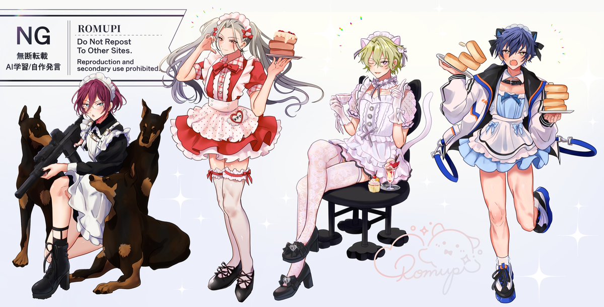 ちー⭐︎さま　専用ページ 🫧𝗥𝗢𝗠𝗨𝗣𝗜🪽 西4 N08a🤍 (@665chan) / Posts / X