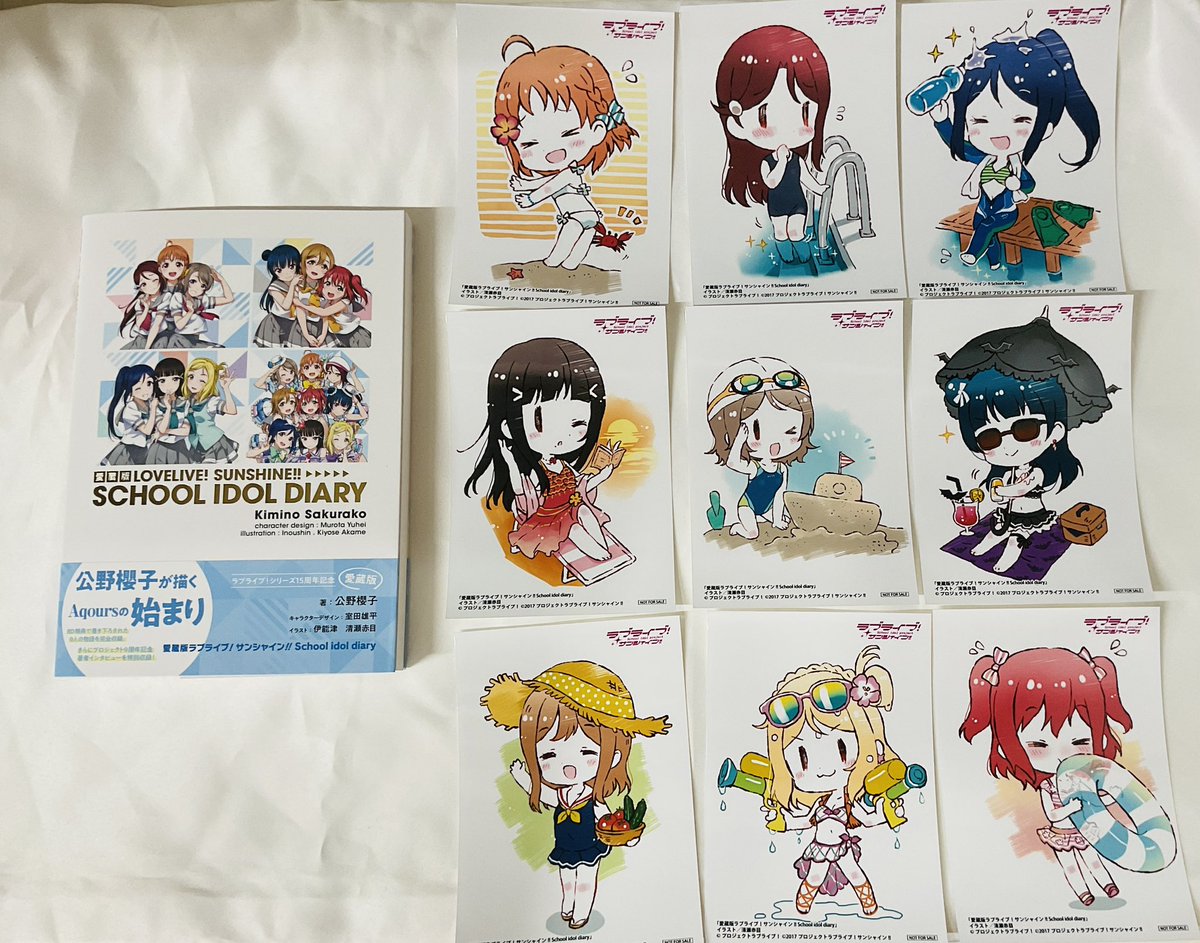 ラブライブ！サンシャイン!!  ゲーマーズ  特典  チケットホルダー ラブライブ！サンシャイン‼︎ ゲーマーズ特典 フォトアルバム