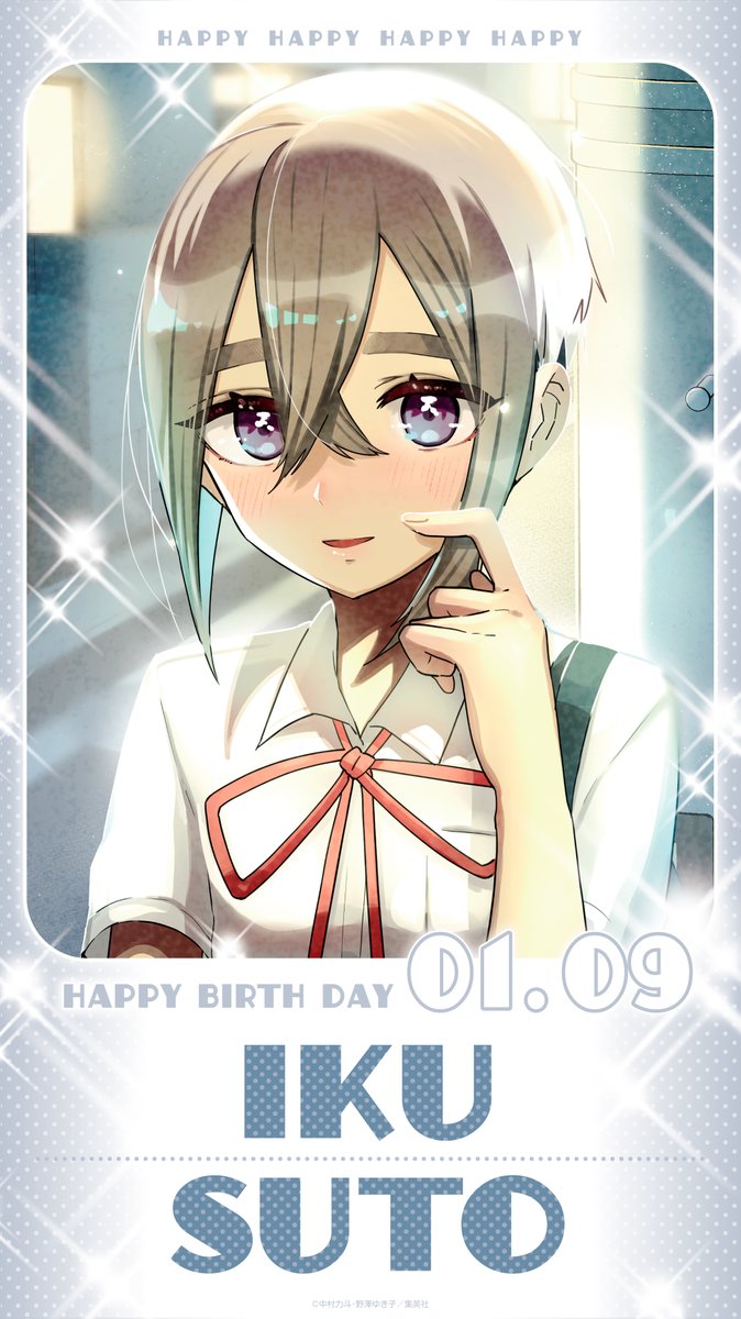 君のことが大大大大大好きな100人の彼女」＠TVアニメ第1期&第2期