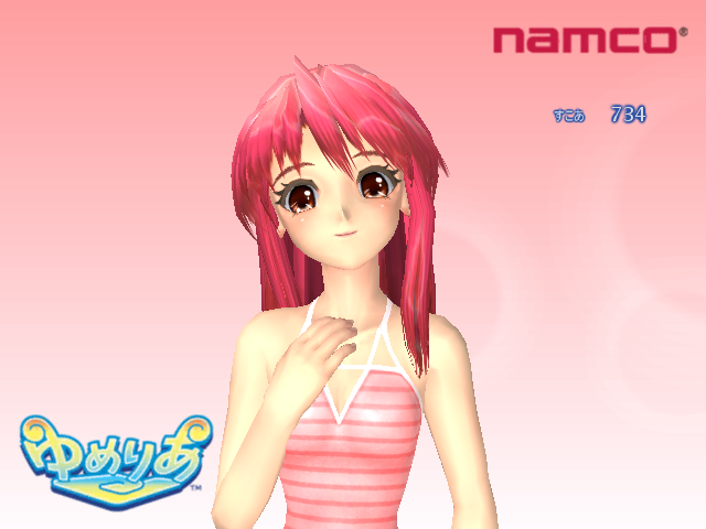 gamevecanti's tweet image. New upload! "Yumeria Benchmark", available on Archive here: archive.org/details/yumeri…

This tool was distributed for free in 2003 &amp;amp; includes a swimsuit reveal benchmark as well as demo scenes from Namco PS2 exclusive "Yumeria".
[ゆめりあ]