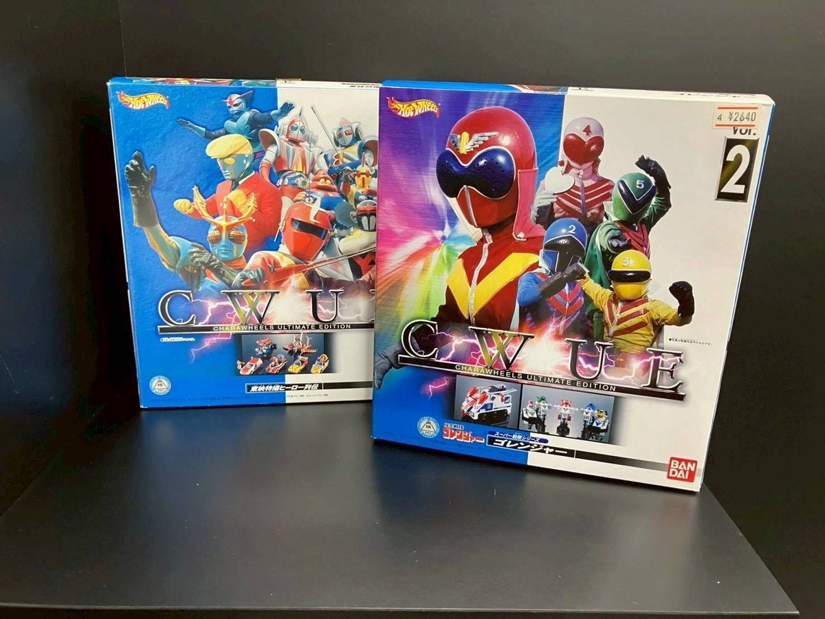 店頭買取】 #CWUE キャラウィール アルティメットエディション