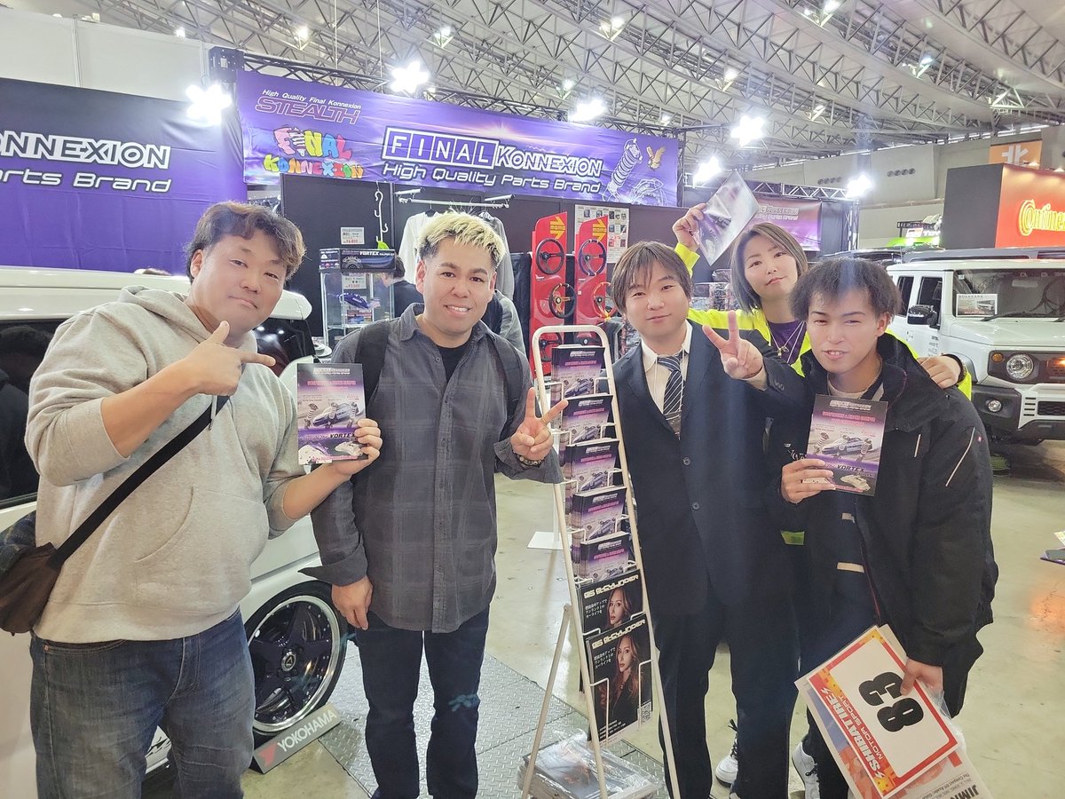 growing_up_D's tweet image. #東京オートサロン 始まりました❗
今年も #ファイナルコネクション ブースで３日間元気に活動してます🤗
車高調を検討中の方、今年も大特価ですのでこの機会に皆様、ぜひお立ち寄り下さい☺‼️
#growingUP
#ドリフト
#マークＸ
#fdj