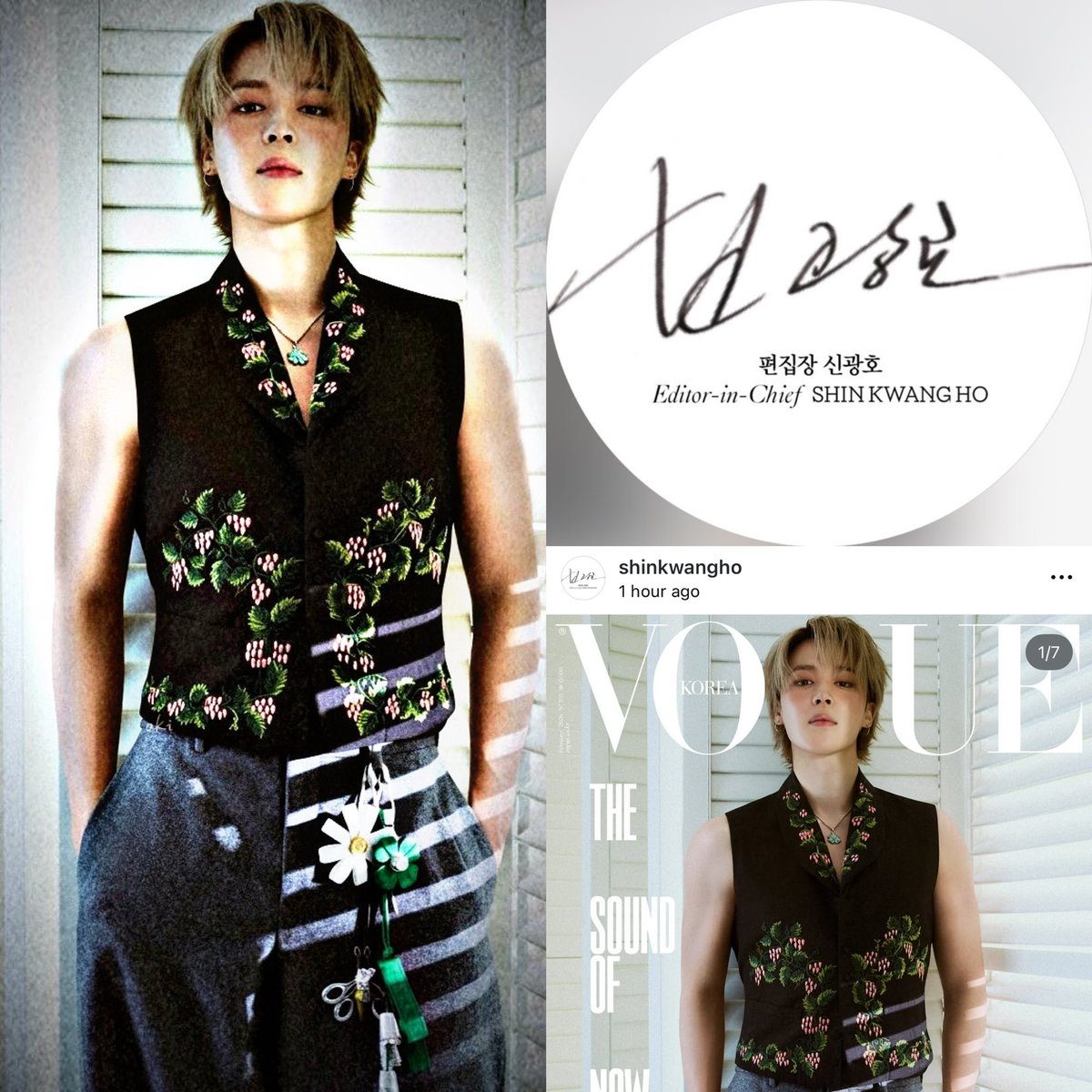 cocojm_0t7's tweet photo. OMGG 😳🤩

Vogue Korea Editor-in-Chief Shin Kwangho proudly shared Jimin’s February issue cover on Instagram 🔥 

JIMIN FOR VOGUE KOREA 
DIOR GLOBAL AMBASSADOR JIMIN
#JIMINxVOGUEKOREA https://t.co/TUKnaVe7iZ