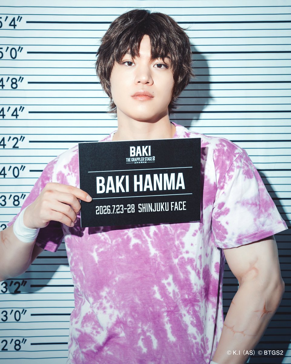 『刃牙 THE GRAPPLER STAGE2 ー最凶死刑囚編ー』公式 tweet media