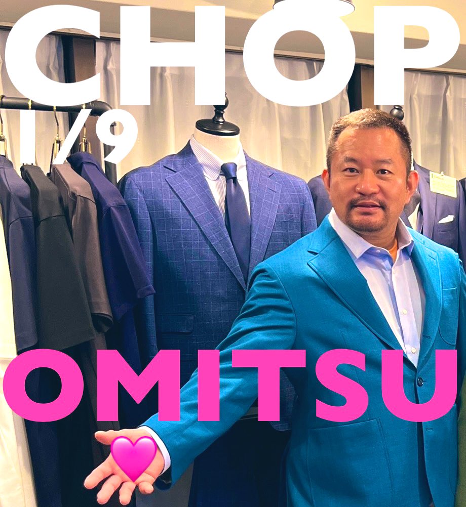 CHOP およね tweet media