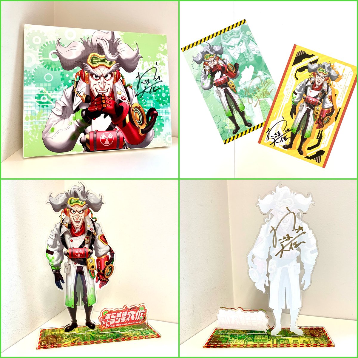 zennn15's tweet photo. 『おこさまランチ大佐×ウェブポン』が販売中！！ウェブポン限定グッズがハズレなしで必ずどれか当たる！1/18(日)23:59までの期間限定販売なのでお見逃しなく！直筆サイン入りBIGアクリルスタンドが当たるフォロー&amp;リポストキャンペーン実施中！https://t.co/CPlwSu0jlP #おこさまランチ大佐ウェブポン https://t.co/IgecbDm6Px