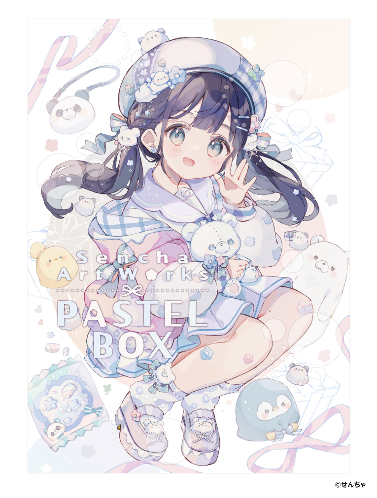 公式】ティームストア 商品情報 (@storeinfo_TEAM) / Posts / X