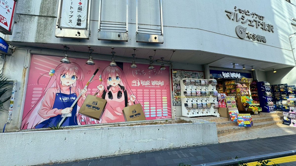 とむとむ (@tomtom0715tom) / Posts / X