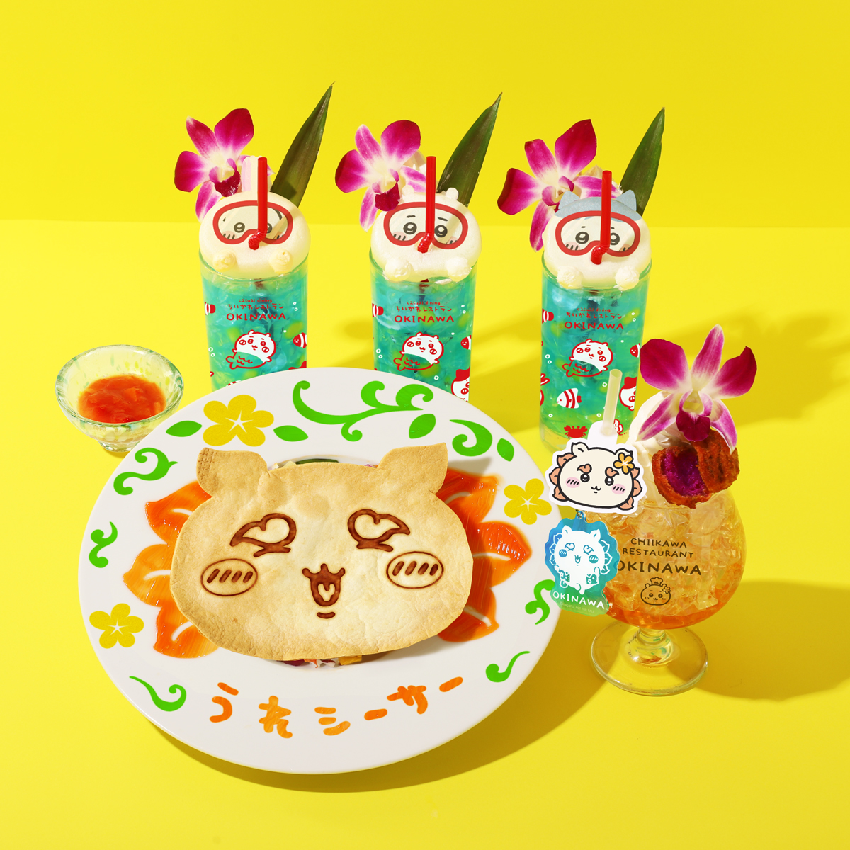 レストランでは、池袋パルコ店でも提供中のグランドメニュー全8種の他