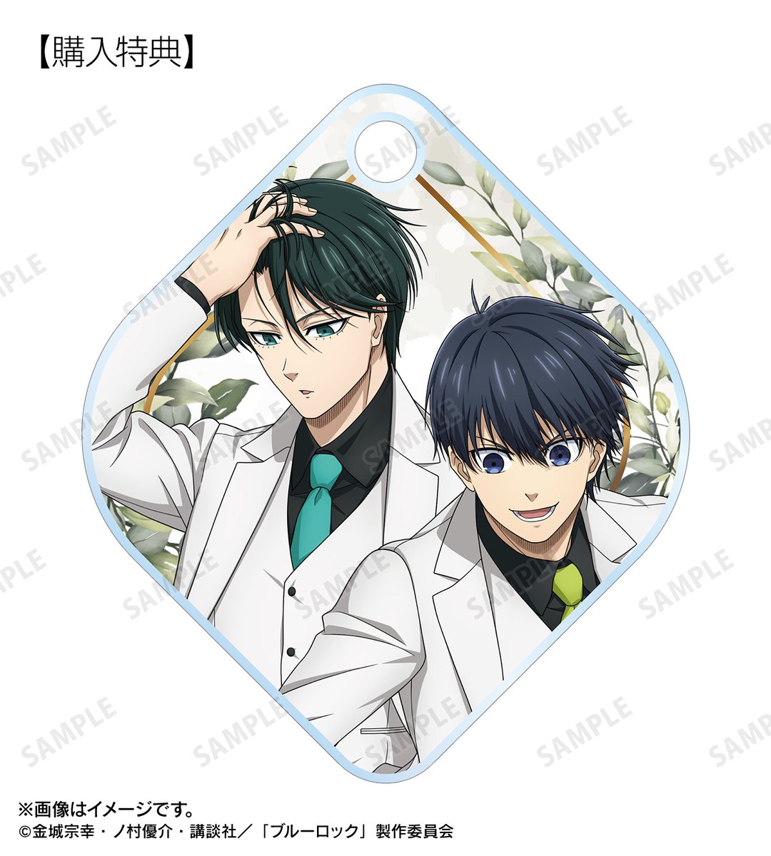 文豪ストレイドッグス ブラッククローバー ブルーロック エデンズゼロ