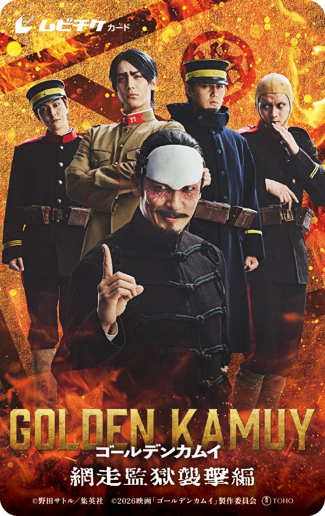 紫苑 (@shion259) / Posts / X