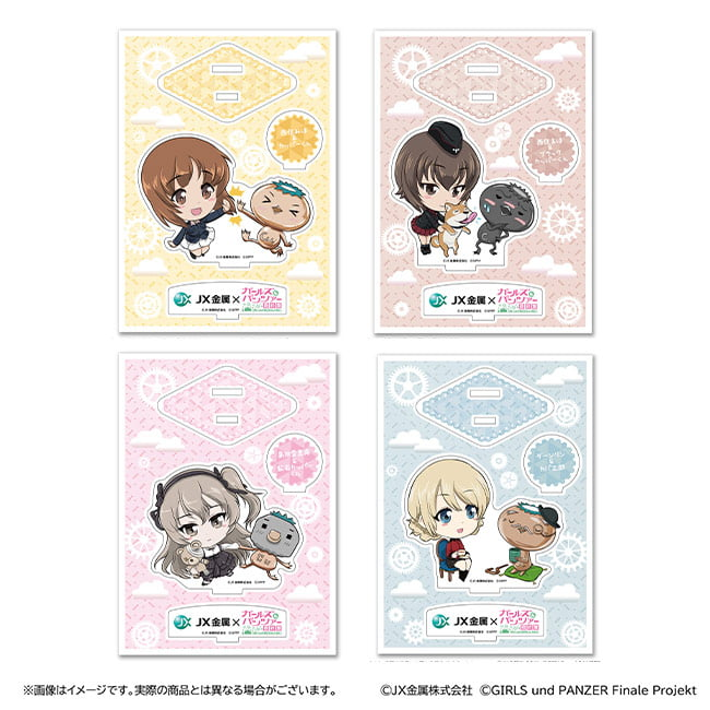 🥉グッズ情報①🥉 アクリルキーホルダー(全4種) アクリルスタンド(全4