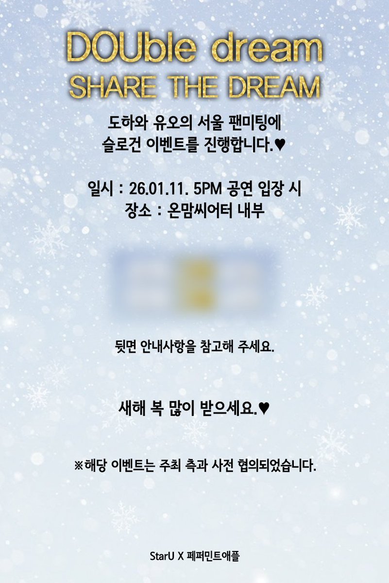 포포스포츠𓊆ྀི ＫＲ.ＦＯＭＯ.ＩＯ𓊇ྀི포모이벤트.upf